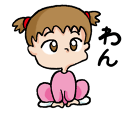 A Yume's diary sticker #15751148