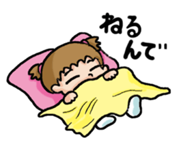 A Yume's diary sticker #15751150