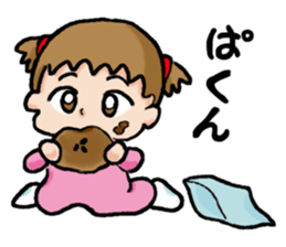 A Yume's diary sticker #15751152
