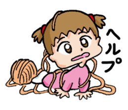 A Yume's diary sticker #15751155