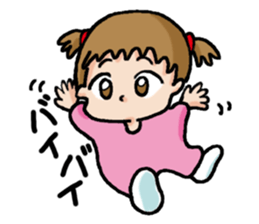A Yume's diary sticker #15751156