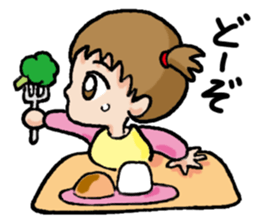 A Yume's diary sticker #15751160