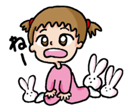 A Yume's diary sticker #15751169