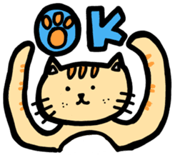 Bread Kitten sticker #15751176