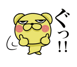 Jirottokuma's 2 sticker #15751219