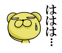 Jirottokuma's 2 sticker #15751221