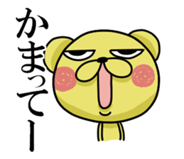 Jirottokuma's 2 sticker #15751223