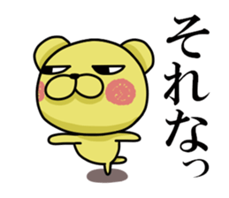 Jirottokuma's 2 sticker #15751225