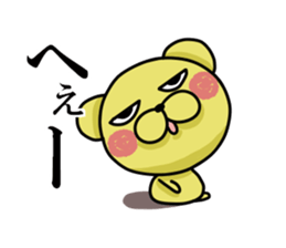 Jirottokuma's 2 sticker #15751226
