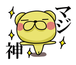 Jirottokuma's 2 sticker #15751227