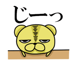 Jirottokuma's 2 sticker #15751229