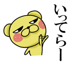 Jirottokuma's 2 sticker #15751231
