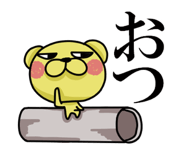 Jirottokuma's 2 sticker #15751235