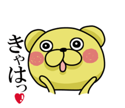 Jirottokuma's 2 sticker #15751237