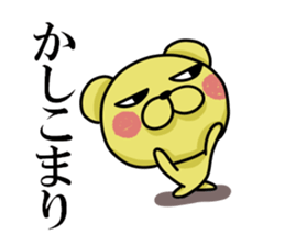 Jirottokuma's 2 sticker #15751244