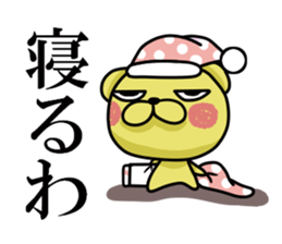 Jirottokuma's 2 sticker #15751245