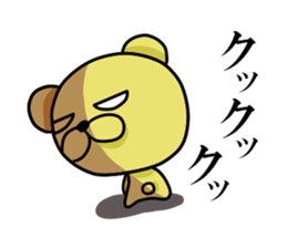Jirottokuma's 2 sticker #15751246