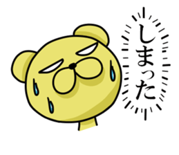 Jirottokuma's 2 sticker #15751247