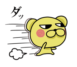 Jirottokuma's 2 sticker #15751248