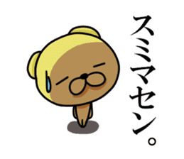 Jirottokuma's 2 sticker #15751249