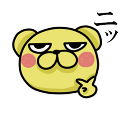 Jirottokuma's 2 sticker #15751251