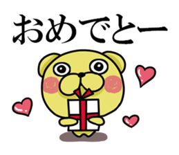Jirottokuma's 2 sticker #15751252