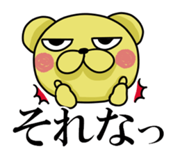 Jirottokuma's 2 sticker #15751256