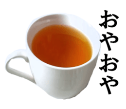 Tea sticker #15751258