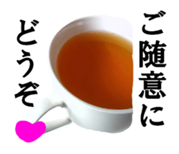 Tea sticker #15751267