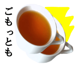 Tea sticker #15751270