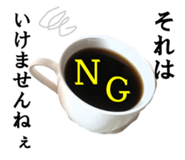 Tea sticker #15751273