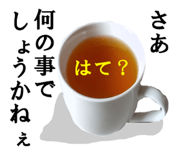 Tea sticker #15751274