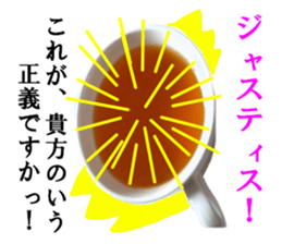 Tea sticker #15751280
