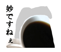 Tea sticker #15751282