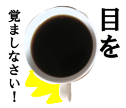 Tea sticker #15751293