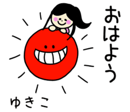 YUKIKO Sticker sticker #15751355