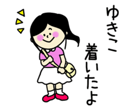 YUKIKO Sticker sticker #15751361