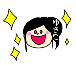 YUKIKO Sticker sticker #15751371