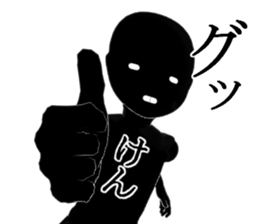 KENKENKENKEN sticker #15751516