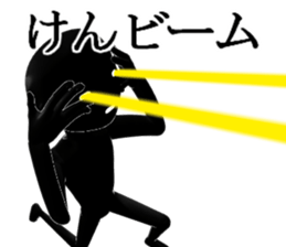 KENKENKENKEN sticker #15751527