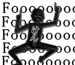 KENKENKENKEN sticker #15751533