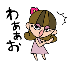 my name is hana sticker #15751607
