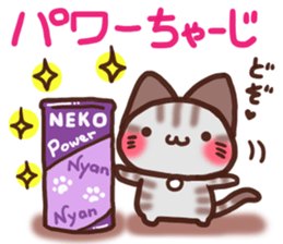 Daifuku-nyannyan Amesho 5 sticker #15751683