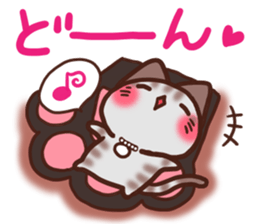 Daifuku-nyannyan Amesho 5 sticker #15751687