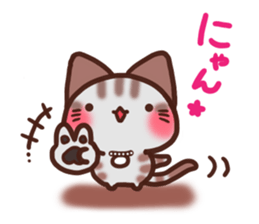 Daifuku-nyannyan Amesho 5 sticker #15751689