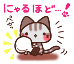 Daifuku-nyannyan Amesho 5 sticker #15751698