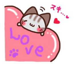Daifuku-nyannyan Amesho 5 sticker #15751700
