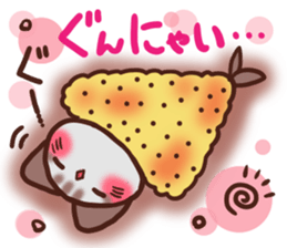 Daifuku-nyannyan Amesho 5 sticker #15751703