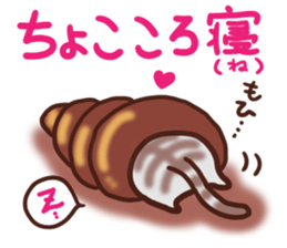 Daifuku-nyannyan Amesho 5 sticker #15751704