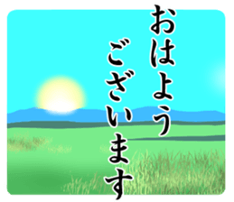 Ambition of Niigata sticker #15751718